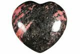 Polished Rhodonite Heart - Madagascar #126760-1